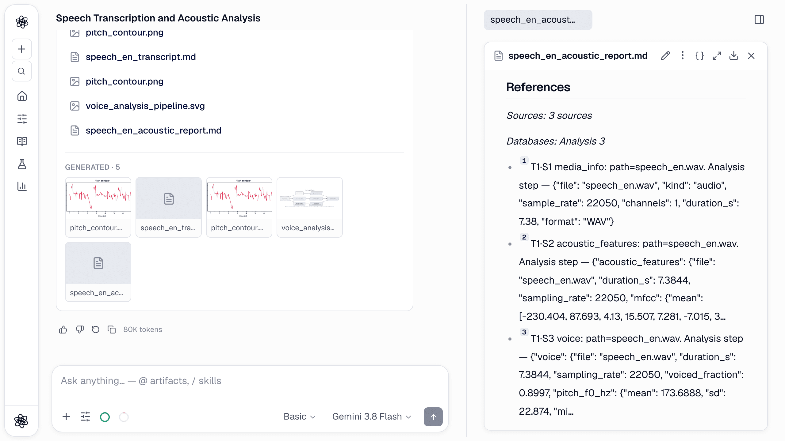 The report's References: each numbered source is an analysis step with its arguments and the start of its raw result.