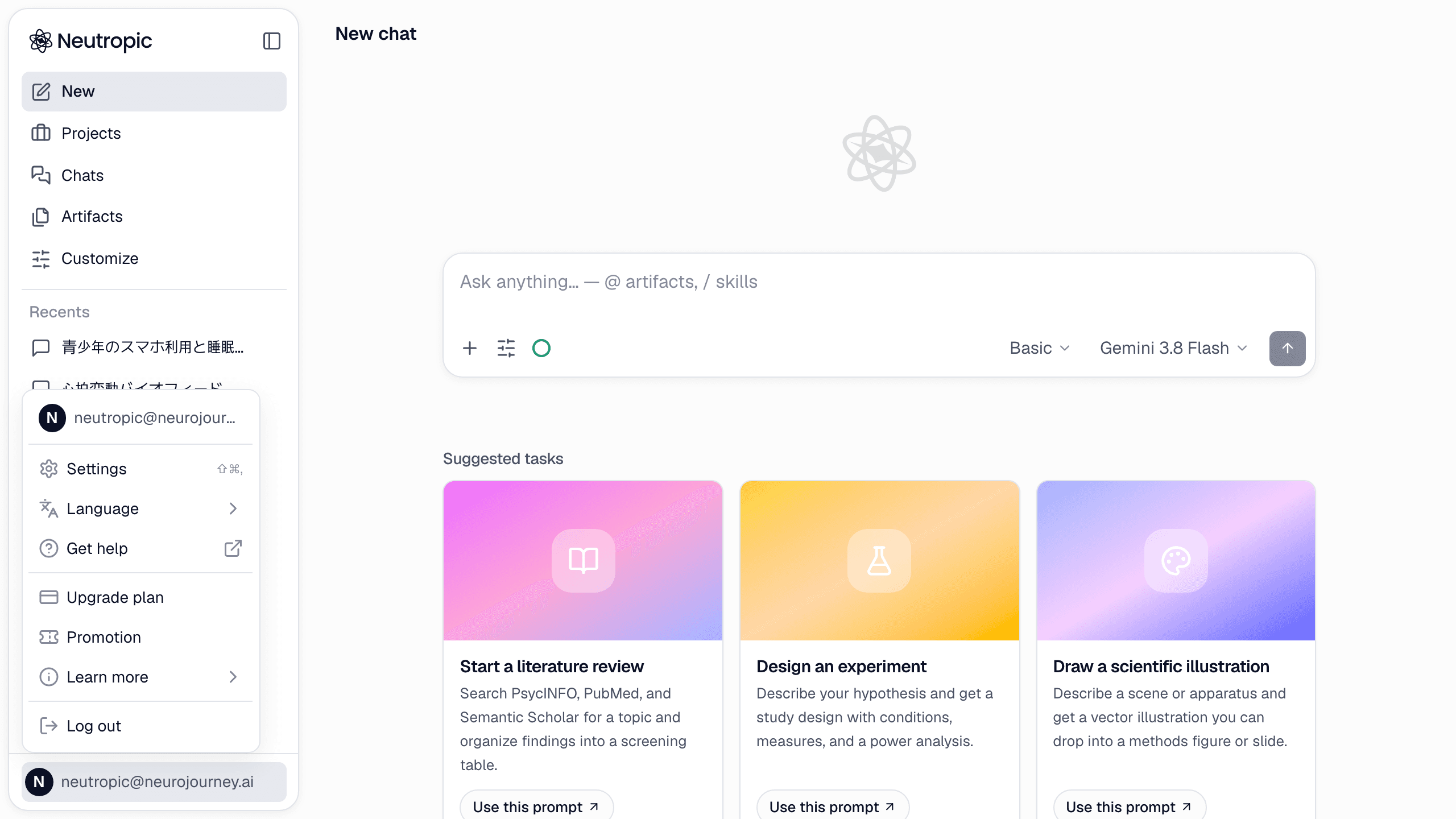 The profile menu at the bottom of the sidebar.